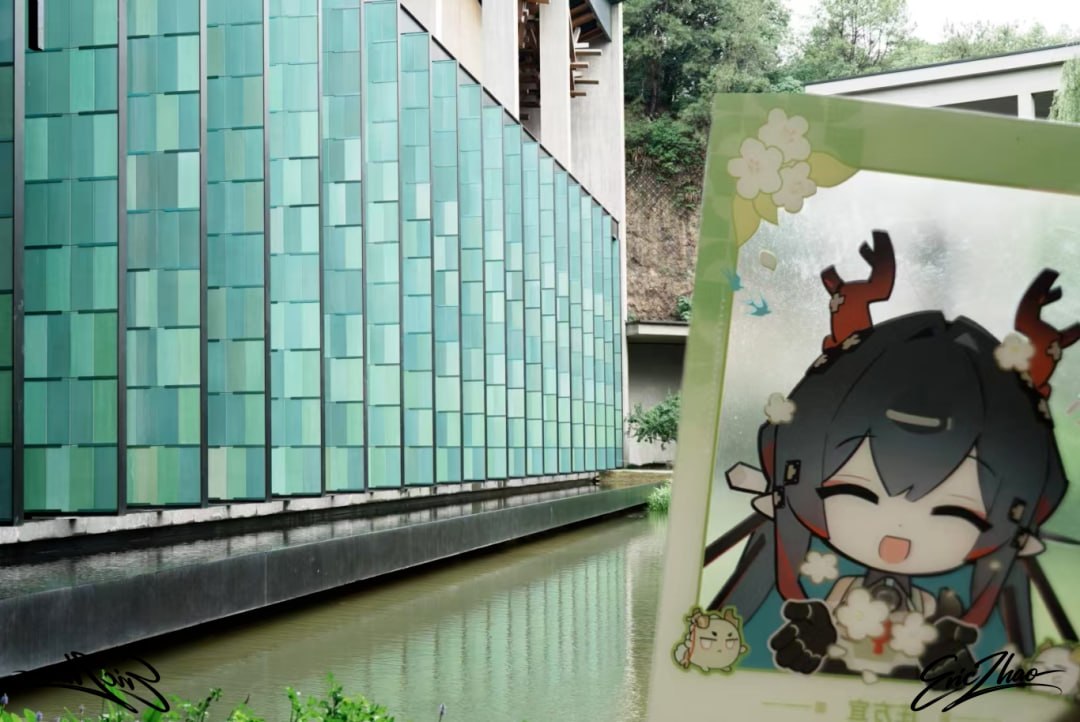 打卡